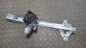 Стеклоподъемник электрический Citroen C4 2010-2020 - 21032240