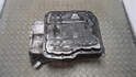 Поддон Kia Carnival 2006-2014 - 21032873