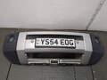 Бампер Land Rover Discovery 3 2004-2009 - 21034896