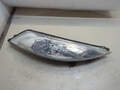 Поворот Nissan Juke 2010-2019 - 21036697