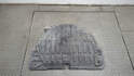 Защита картера Land Rover Discovery Sport 2014-2022 - 21038530