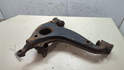 Рычаг подвески Mercedes S W140 1991-1999 - 21038763