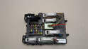 Блок управления бортовой сети (body control module) Ford Escape 2015-2019 - 21040900