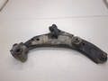 Рычаг подвески Mazda CX-9 2016-2022 - 21044846