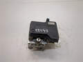 Блок абс, насос (abs, esp, asr) Mitsubishi Galant 9 2004-2012 - 21045172