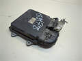 Блок управления двигателем Mitsubishi Colt 2002-2012 - 21046657