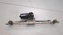 Трапеция дворников Opel Astra G 1998-2005 - 21049736
