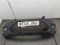 Бампер Ford Focus 2 (рест) 2008-2011 - 21052636
