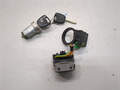 Замок зажигания Ford Focus 1 1998-2004 - 21053120