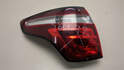 Фонарь задний Citroen C4 Picasso 2006-2013 - 21057581