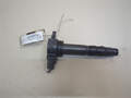 Катушка зажигания Mitsubishi Galant 9 2004-2012 - 21058494