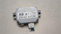 Блок управления камерой заднего вида Nissan X-Trail (T32) 2013-2023 - 21059742