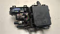 Блок предохранителей Nissan X-Trail (T32) 2013-2023 - 21060611