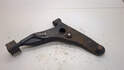 Рычаг подвески Mitsubishi Carisma 1995-2004 - 21060790