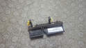 Ручка крышки багажника Hyundai Tucson 1 2004-2010 - 21063166