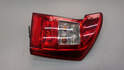 Фонарь задний Kia Carens 2 2006-2012 - 21063541