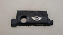Накладка декоративная на двс Mini Cooper (R56/R57) 2006-2013 - 21066873