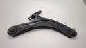 Рычаг подвески Nissan Qashqai J10 2006-2013 - 21069256