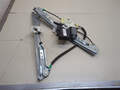 Стеклоподъемник электрический Citroen C5 1 2001-2004 - 21069528
