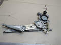 Стеклоподъемник электрический Toyota Highlander 2 2007-2013 - 21070007