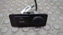 Разъем aux/usb Ford Fusion 2017-2020USA - 21074888