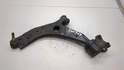 Рычаг подвески Ford C-Max 2002-2010 - 21079250