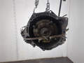 Коробка передач для Ford - 21080351