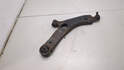 Рычаг подвески Hyundai ix 35 2010-2015 - 21084453