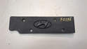 Накладка декоративная на двс Hyundai i30 1 2007-2012 - 21088731
