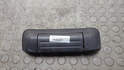 Ручка крышки багажника Suzuki Grand Vitara 2001-2006 - 21094300