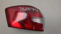Фонарь задний Ford Kuga 1 2008-2012 - 21094523