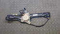 Стеклоподъемник электрический BMW X6 E71 2007-2014 - 21095295
