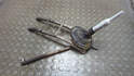 Кулиса кпп BMW X3 E83 2003-2010 - 21095321