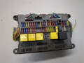 Блок предохранителей Land Rover Freelander 1 1998-2006 - 21096038