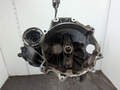 Коробка передач для Volkswagen - 21101043