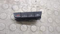 Кнопка регулировки сидений Audi A4 (B8) Allroad 2009-2016 - 21107903