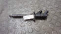 Форсунка топливная Citroen C4 2004-2010 - 21115013