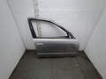 Дверь боковая BMW 5 E39 1995-2003 - 21116533