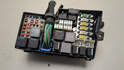 Блок предохранителей Ford Kuga 1 2008-2012 - 21117164