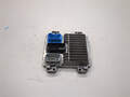 Блок управления двигателем Hummer H3  - 21117605