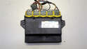 Блок управления бортовой сети (body control module) Ford Kuga 1 2008-2012 - 21117918