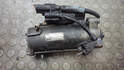Стартер Ford Kuga 1 2008-2012 - 21119369