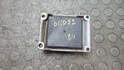Блок управления двигателем Opel Vectra C 2002-2008 - 21120269