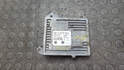 Блок управления двигателем Opel Vectra C 2002-2008 - 21120608