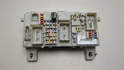Блок управления бортовой сети (body control module) Ford Focus 2 (рест) 2008-2011 - 21121549