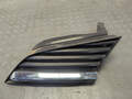 Решетка радиатора Nissan Primera P12 2002-2008 - 21121704