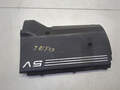 Накладка декоративная на двс Audi A6 (C5) 1997-2005 - 21130595