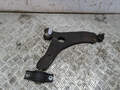 Рычаг подвески Ford Focus 1 1998-2004 - 21133435