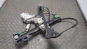 Стеклоподъёмник крышки багажника Land Rover Freelander 1 1998-2006 - 21135324