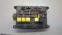 Блок предохранителей Land Rover Freelander 1 1998-2006 - 21137251